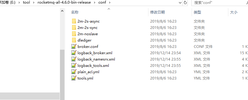 1576427713198