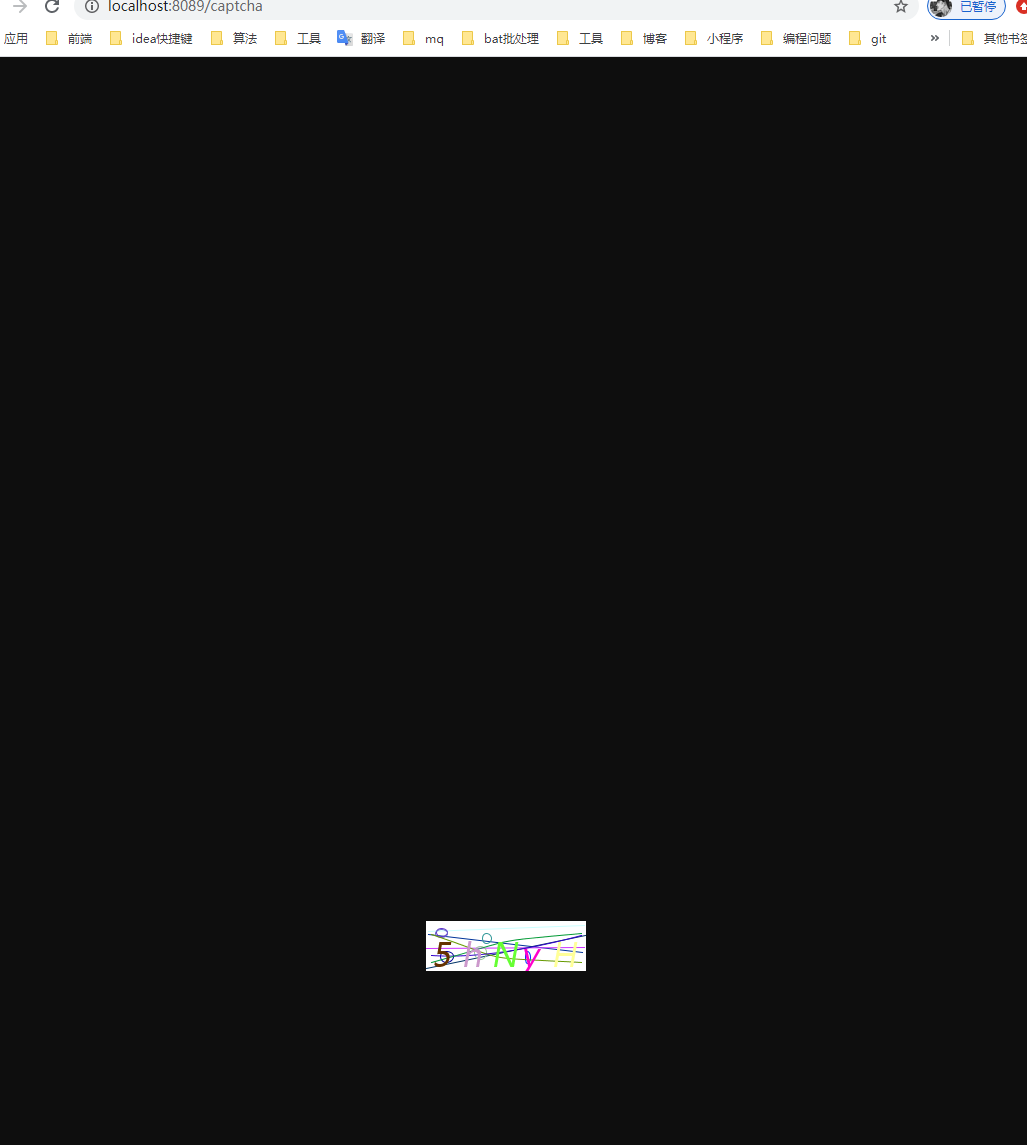 image-20200607152328284