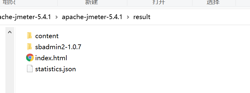 image-20210827181825910